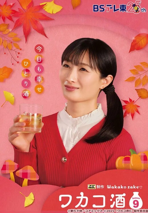 洗浴偷窥2025.5.21开年第一弹本期多名女神高颜值极品身材嫩胸翘臀高清怼脸拍系列 - FreeXX
