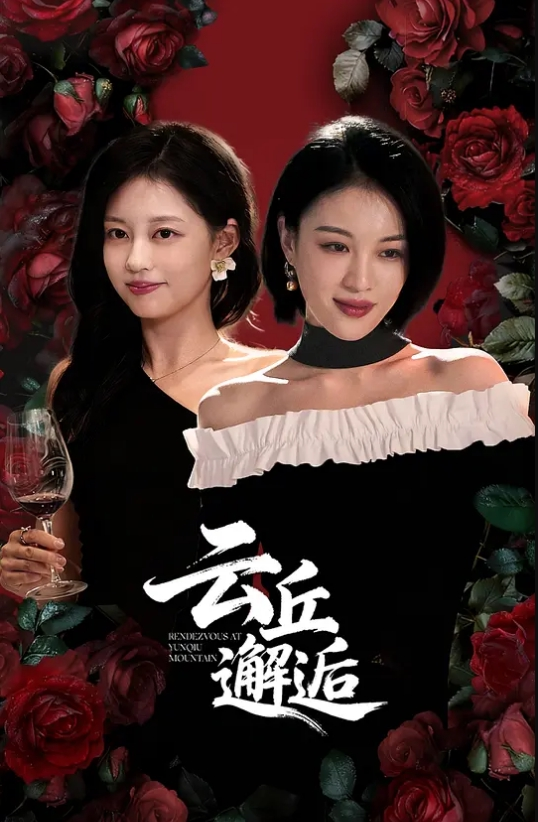 重推荐文轩探花超模大长腿高挑身材美女 - FreeXX