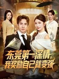 ❣️推荐❣️虎牙主播【御姨】榜一定制，熟女主播，丝袜足控高跟鞋，道具自慰16V (3) - FreeXX