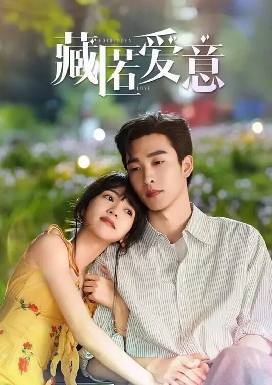 分享第一女子高级中学与我偷情性爱视频无情内射校花的小嫩逼 - FreeXX