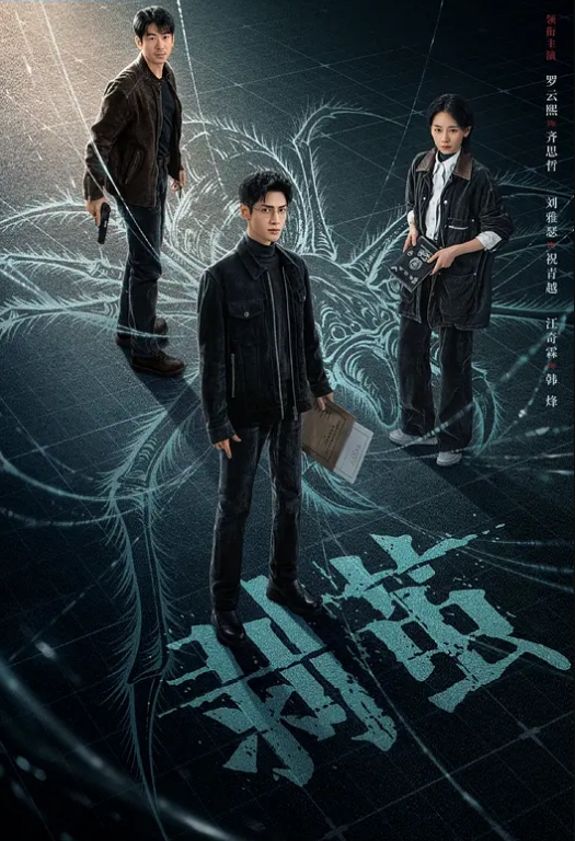 吊带丝袜真空打台球台球桌上激情性爱声音吸引球友纷纷偷听大胆刺激的性爱才最过瘾 - FreeXX