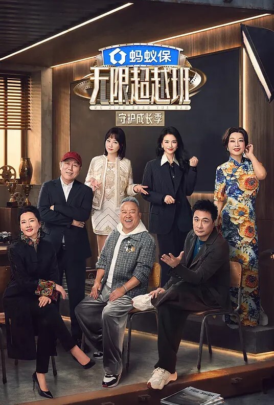 新手小护士打错针被院长性惩罚！ - FreeXX