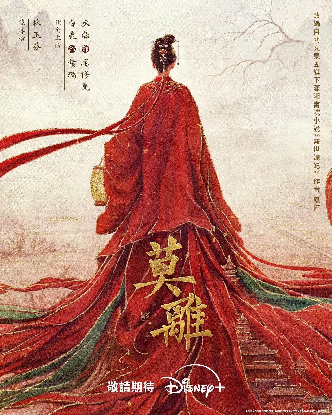 第一次尝试躲在KTV厕所操，腰被折成了九十度，贱狗一点都不温柔 - FreeXX