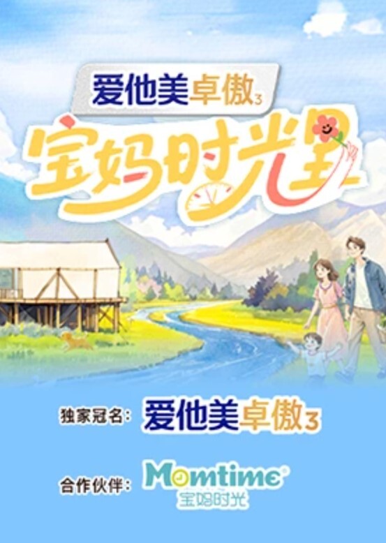 师师极品人妻婚姻危机网友用大屌安慰 - FreeXX