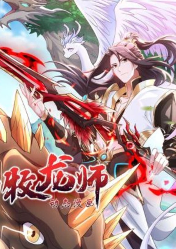 勾搭G奶巨乳女技师上门.“我不喜欢其他人看着做爱” - FreeXX
