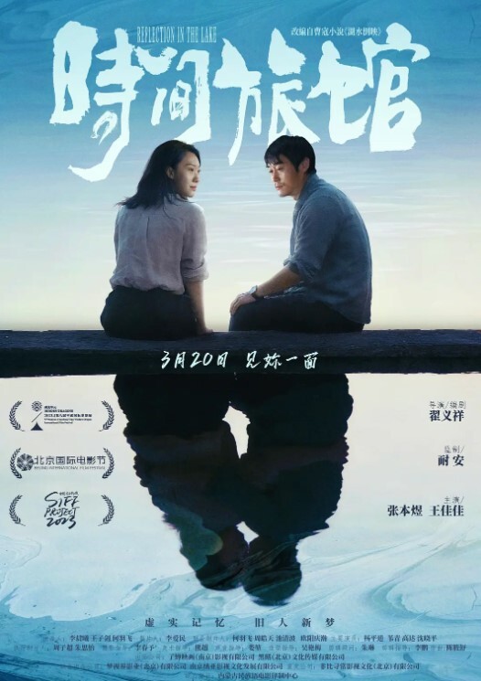 长腿少妇的局部特写跳蛋 - FreeXX