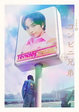 【边走边尿】推特烧婊子 金秘书 最新露出放尿 (1) - FreeXX