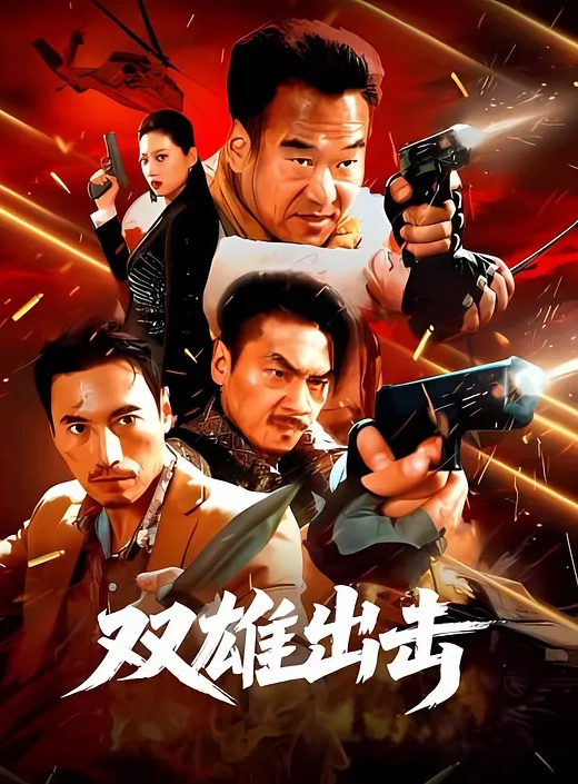 抓小三扒衣裸体真的是下狠手 - FreeXX