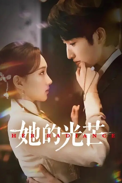 【岚湘庭】寻宝吧女神EP1『AV篇』教室里的性爱惩罚 - FreeXX