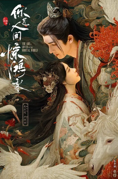 绿奴大作战已婚淫妻小柔老公找了多个单男一起操淫被操的白浆淫水横流淫妻一起吃3根大肉棒一脸享受的样子淫乱群P - FreeXX