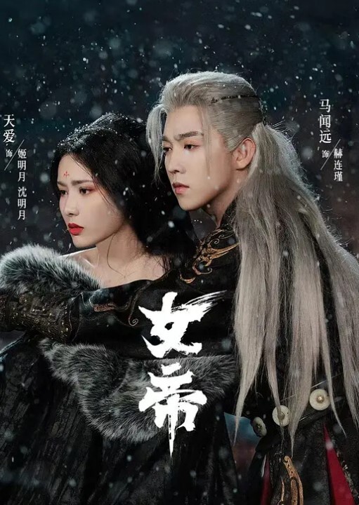 肌肉男被TS人妖后入爆操易兄是攻还是受 - FreeXX