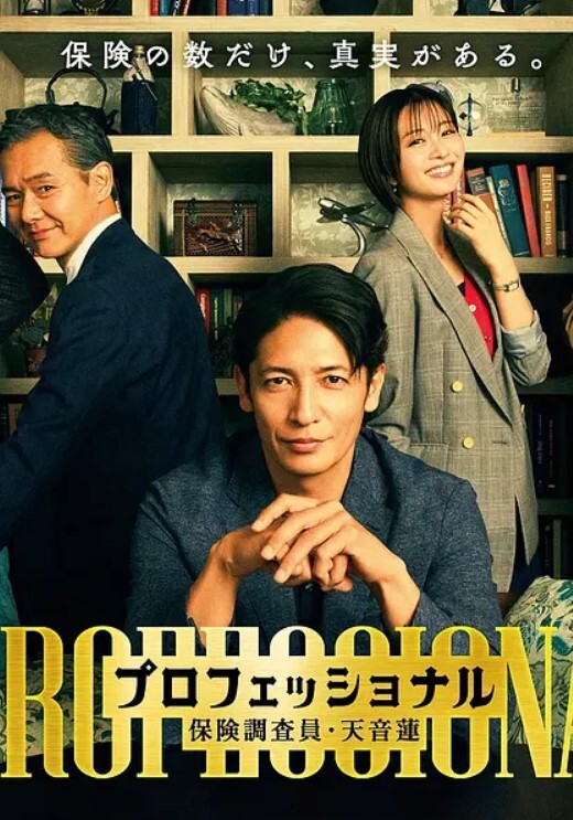 推特泡良大神狮子座良家人妻捆绑性爱啪啪 - FreeXX