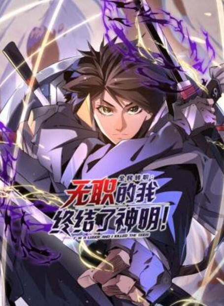 CircleNF虫巢被虫子破坏而成为托儿所的少女 - FreeXX
