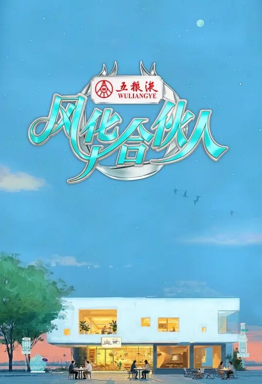 骑着男友想着闺蜜的鸡巴的! - FreeXX