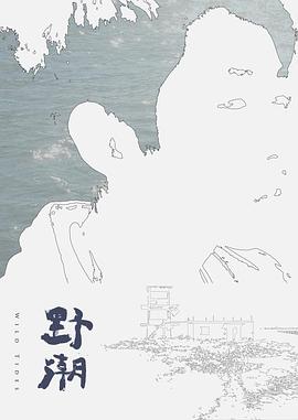 女神‘允儿baby’性爱视频流出 - FreeXX