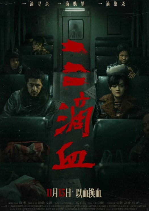 勾搭盲人按摩技师强行要操 - FreeXX