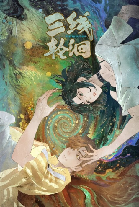 酒店探花空降援交女白嫩皮肤漂亮脸蛋 - FreeXX