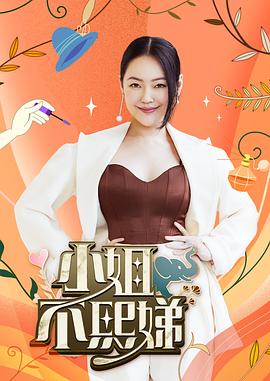 爆乳女神反差婊【Shiroissad】骑马做爱，头被奶子晃晕了 - FreeXX