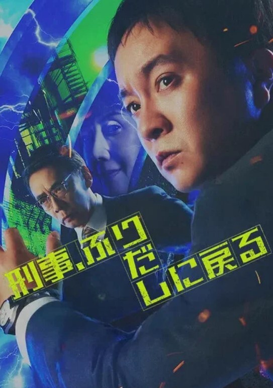 跟公司的黑丝性感前台酒店约炮 - FreeXX